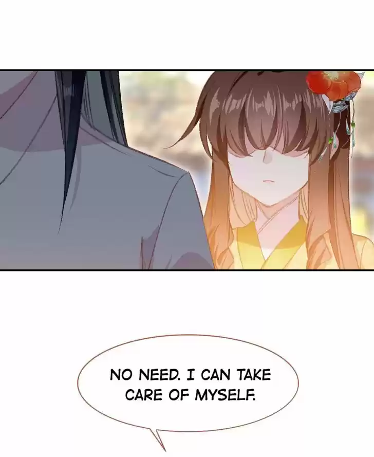 Jia Gei Yi Ge Si Tai Jian Vol.01 Ch.095