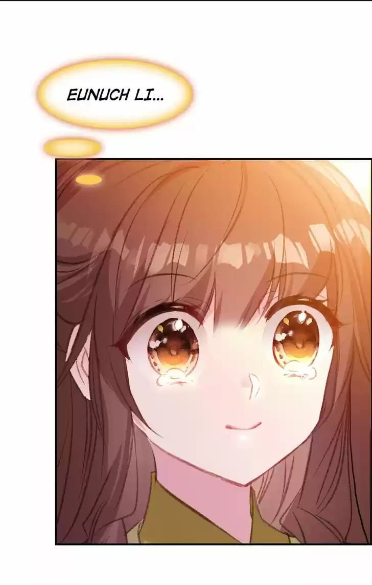 Jia Gei Yi Ge Si Tai Jian Vol.01 Ch.095