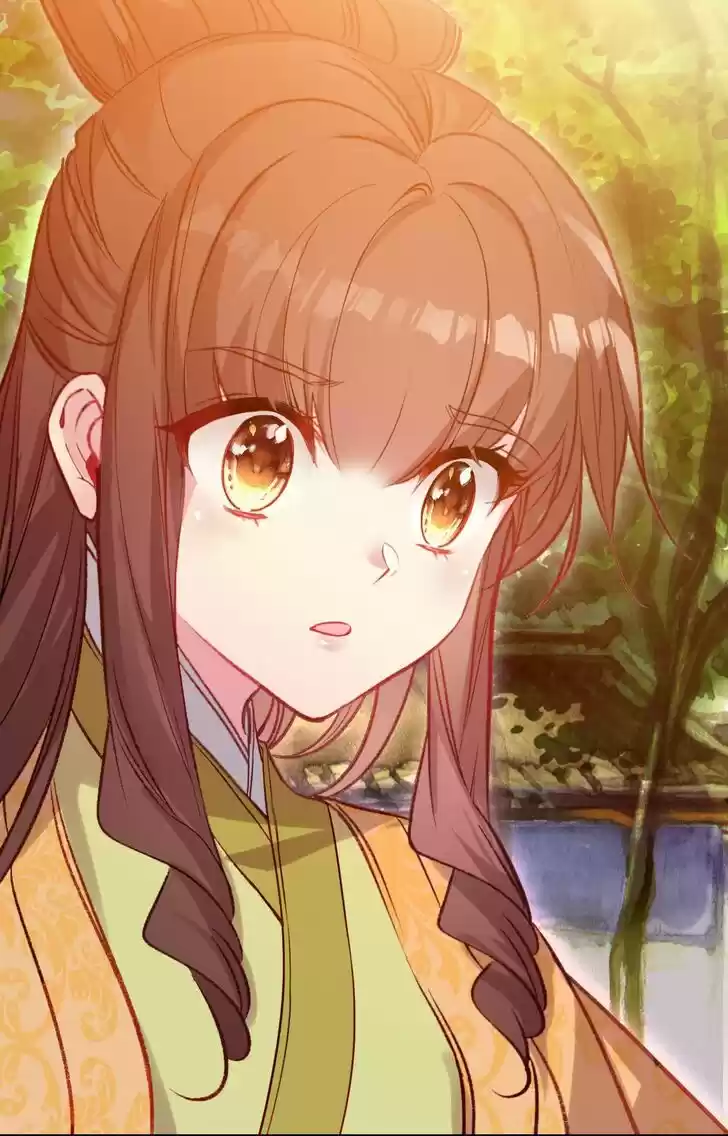 Jia Gei Yi Ge Si Tai Jian Vol.01 Ch.095