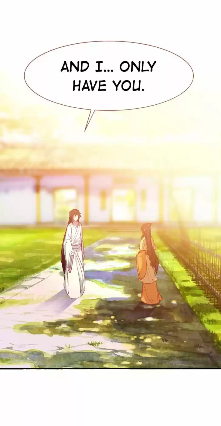 Jia Gei Yi Ge Si Tai Jian Vol.01 Ch.095