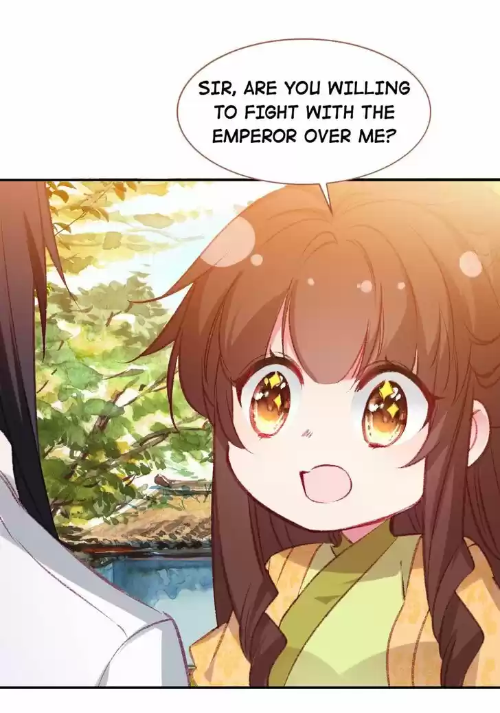 Jia Gei Yi Ge Si Tai Jian Vol.01 Ch.095