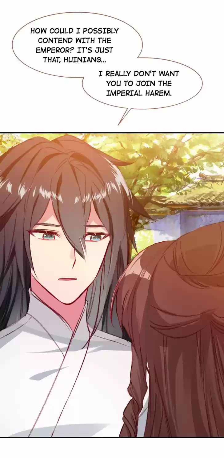 Jia Gei Yi Ge Si Tai Jian Vol.01 Ch.095