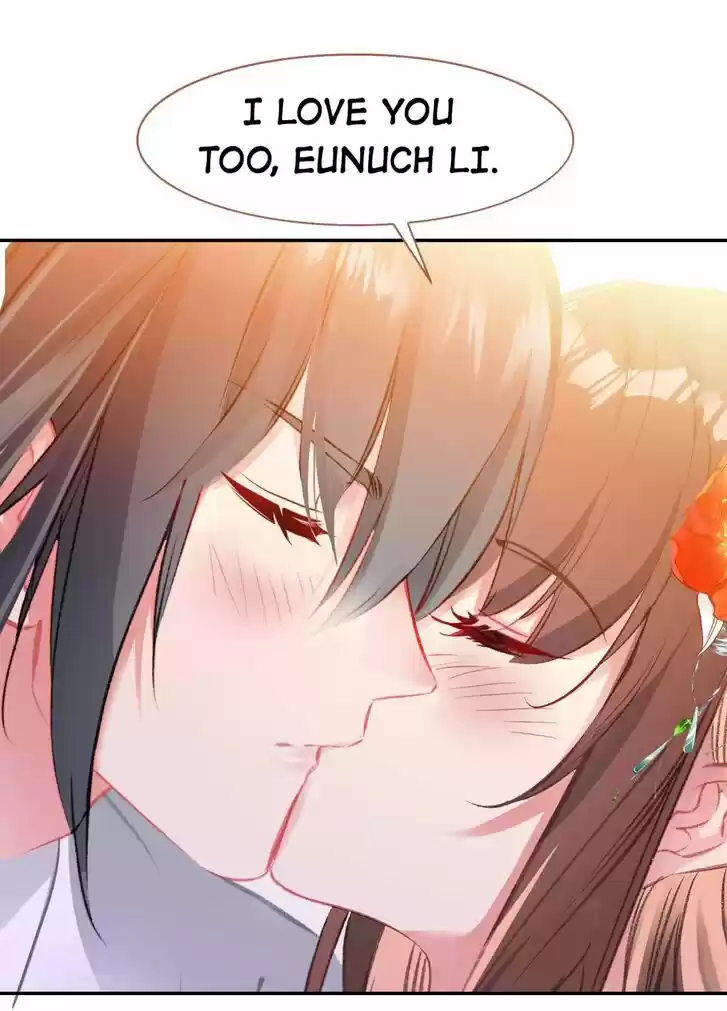 Jia Gei Yi Ge Si Tai Jian Vol.01 Ch.095