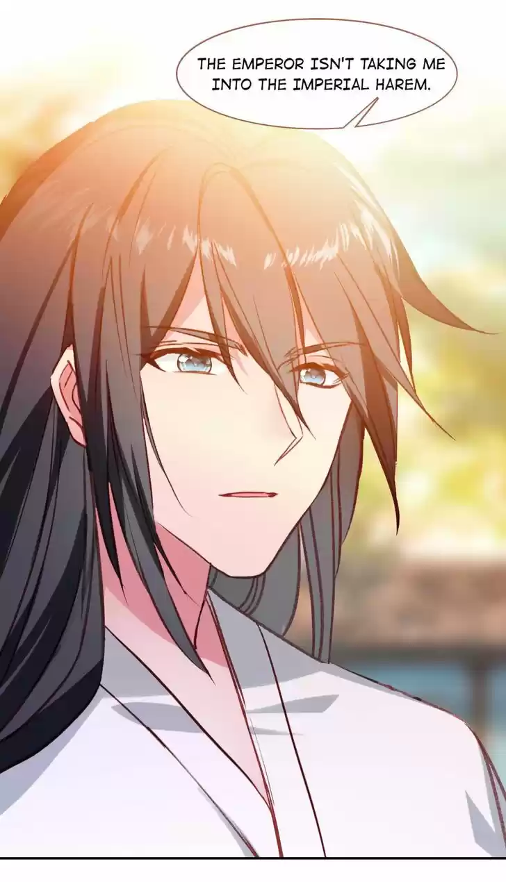 Jia Gei Yi Ge Si Tai Jian Vol.01 Ch.095