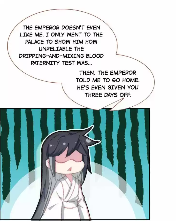 Jia Gei Yi Ge Si Tai Jian Vol.01 Ch.095