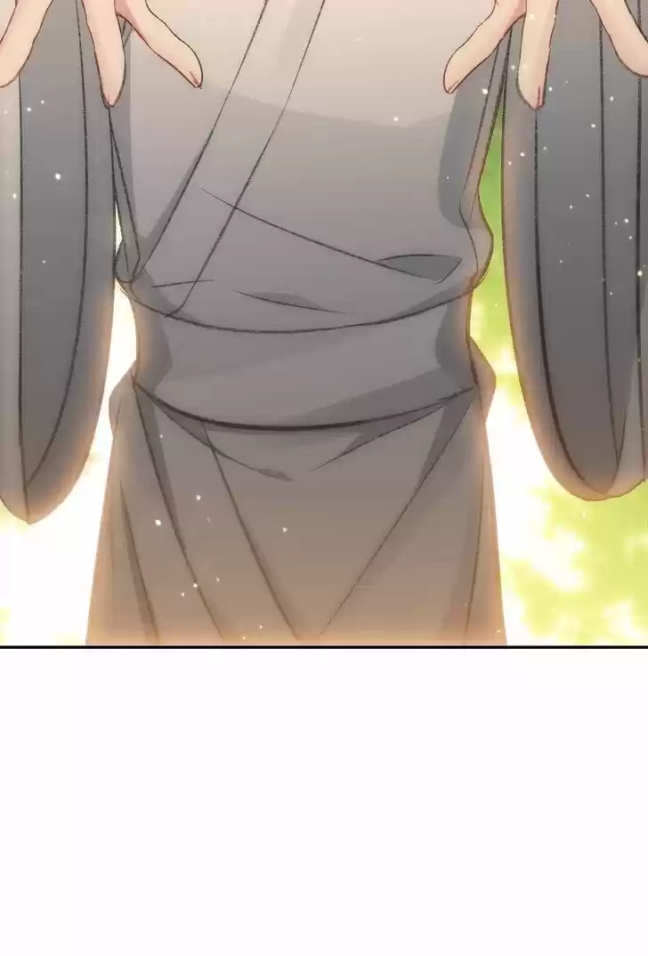 Jia Gei Yi Ge Si Tai Jian Vol.01 Ch.095