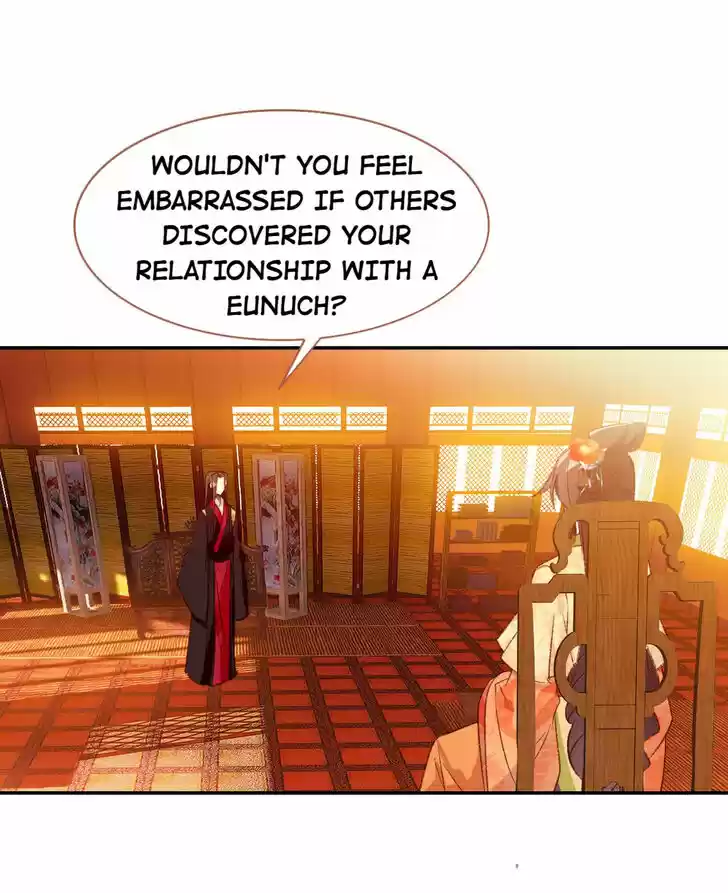 Jia Gei Yi Ge Si Tai Jian Vol.01 Ch.095.1