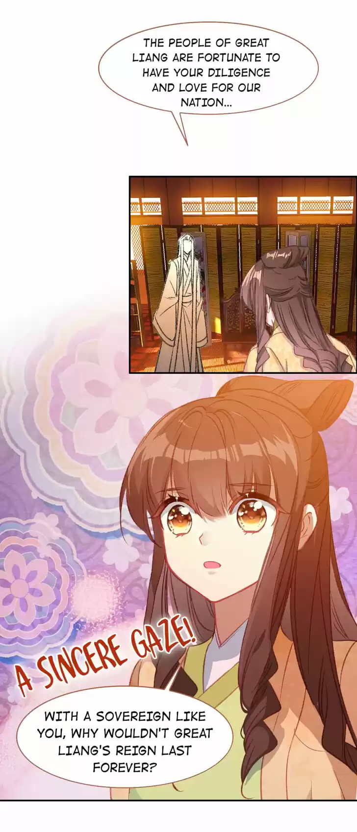 Jia Gei Yi Ge Si Tai Jian Vol.01 Ch.095.1