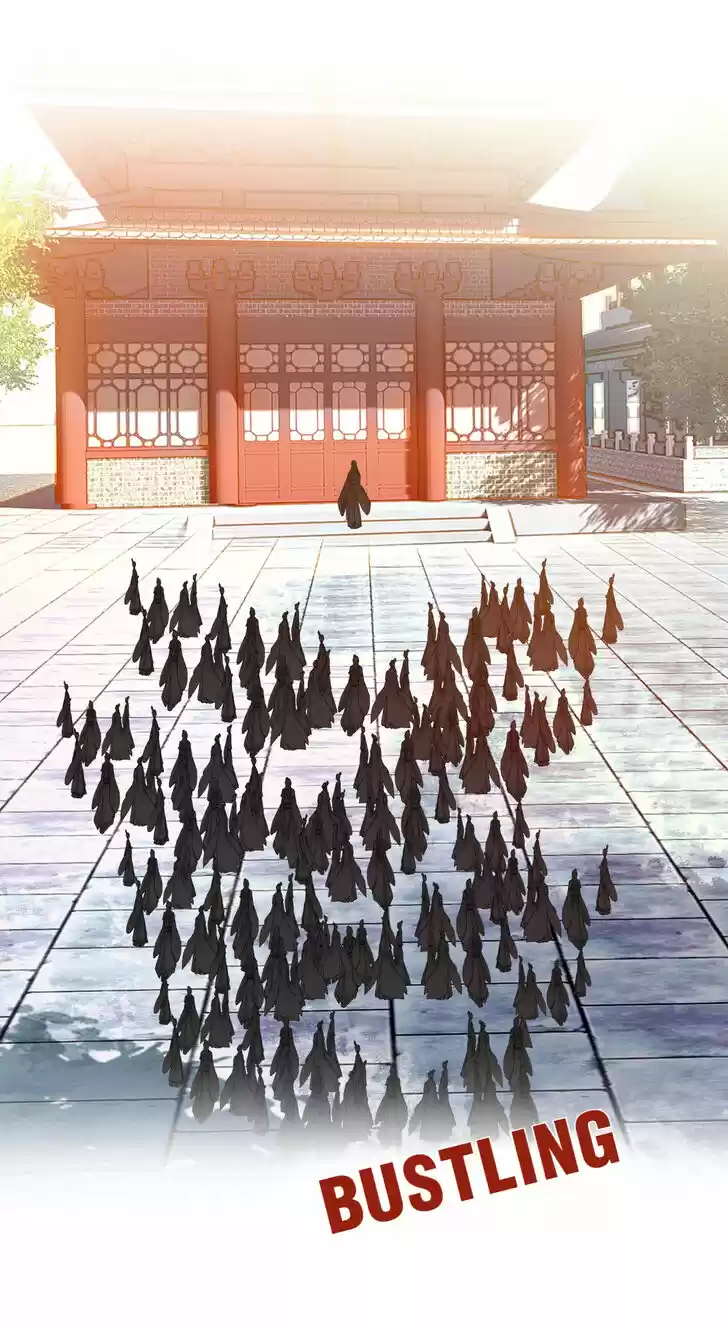 Jia Gei Yi Ge Si Tai Jian Vol.01 Ch.095.1