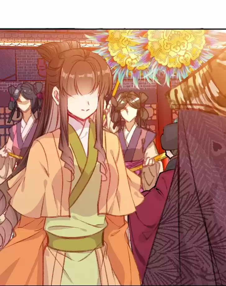 Jia Gei Yi Ge Si Tai Jian Vol.01 Ch.095.1