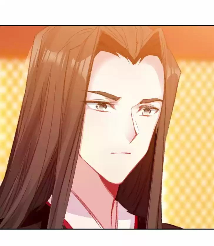 Jia Gei Yi Ge Si Tai Jian Vol.01 Ch.095.2