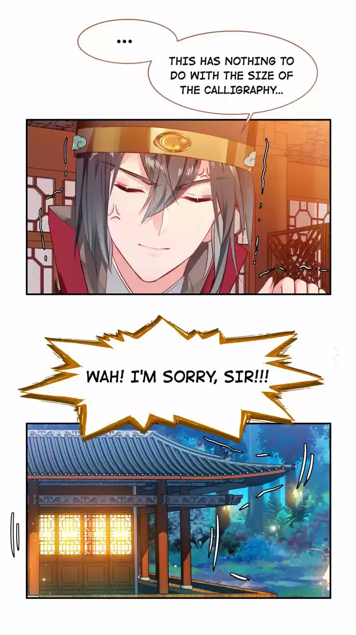 Jia Gei Yi Ge Si Tai Jian Vol.01 Ch.096