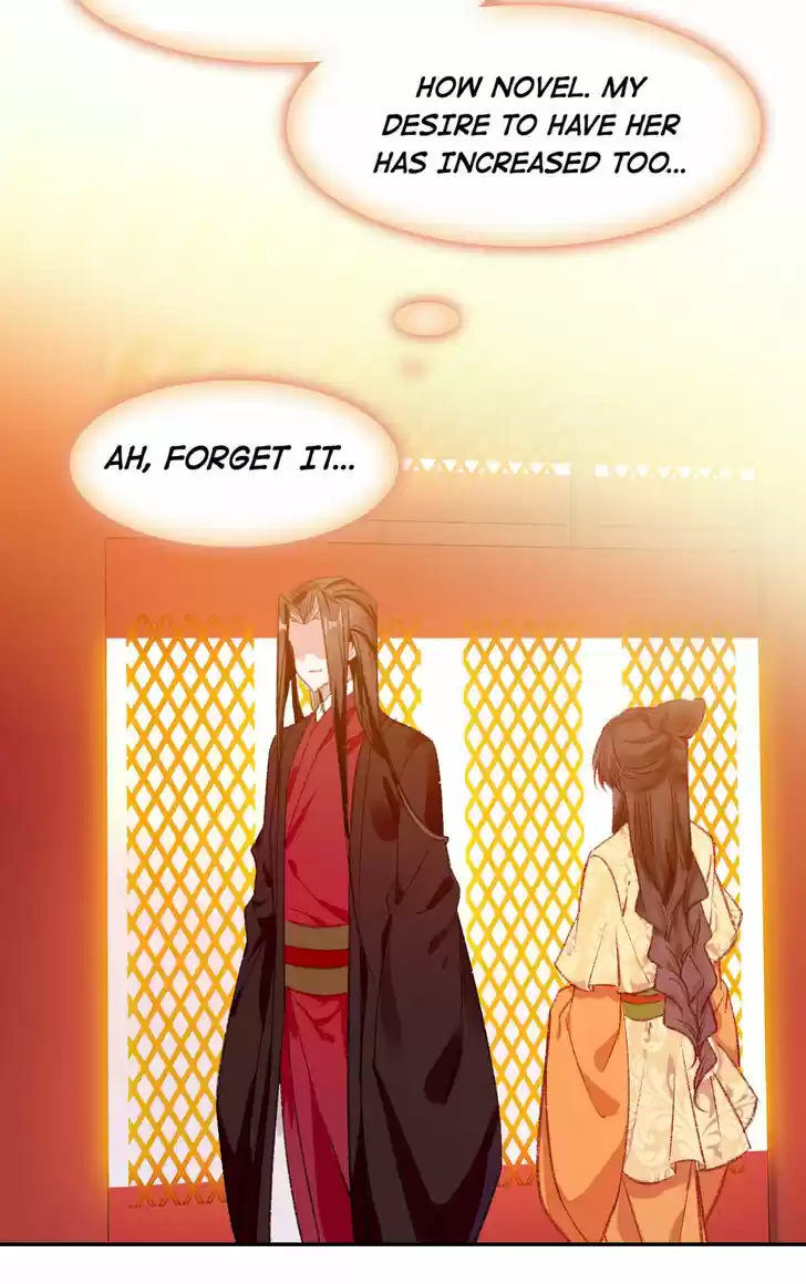 Jia Gei Yi Ge Si Tai Jian Vol.01 Ch.096.2