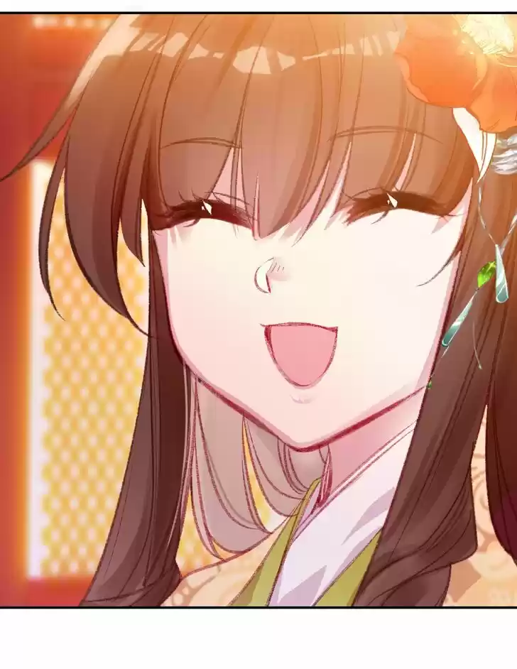 Jia Gei Yi Ge Si Tai Jian Vol.01 Ch.096.2