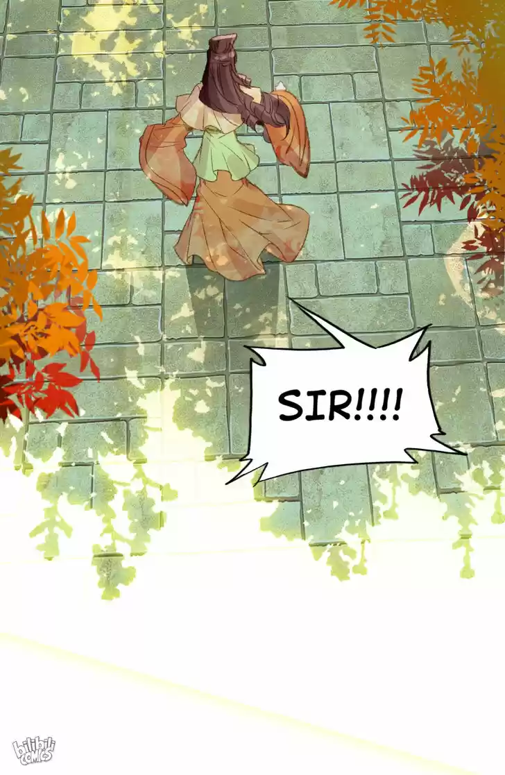 Jia Gei Yi Ge Si Tai Jian Vol.01 Ch.096.2