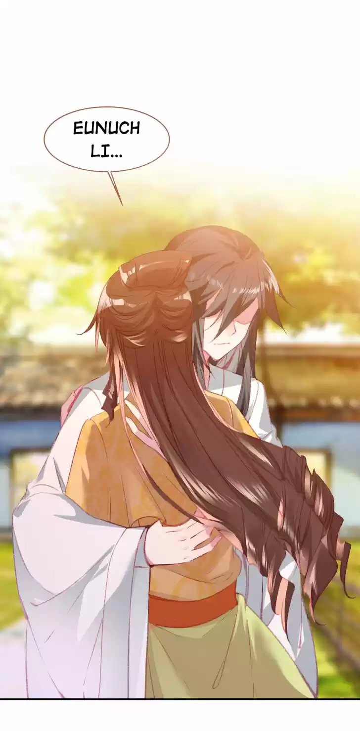 Jia Gei Yi Ge Si Tai Jian Vol.01 Ch.097.1