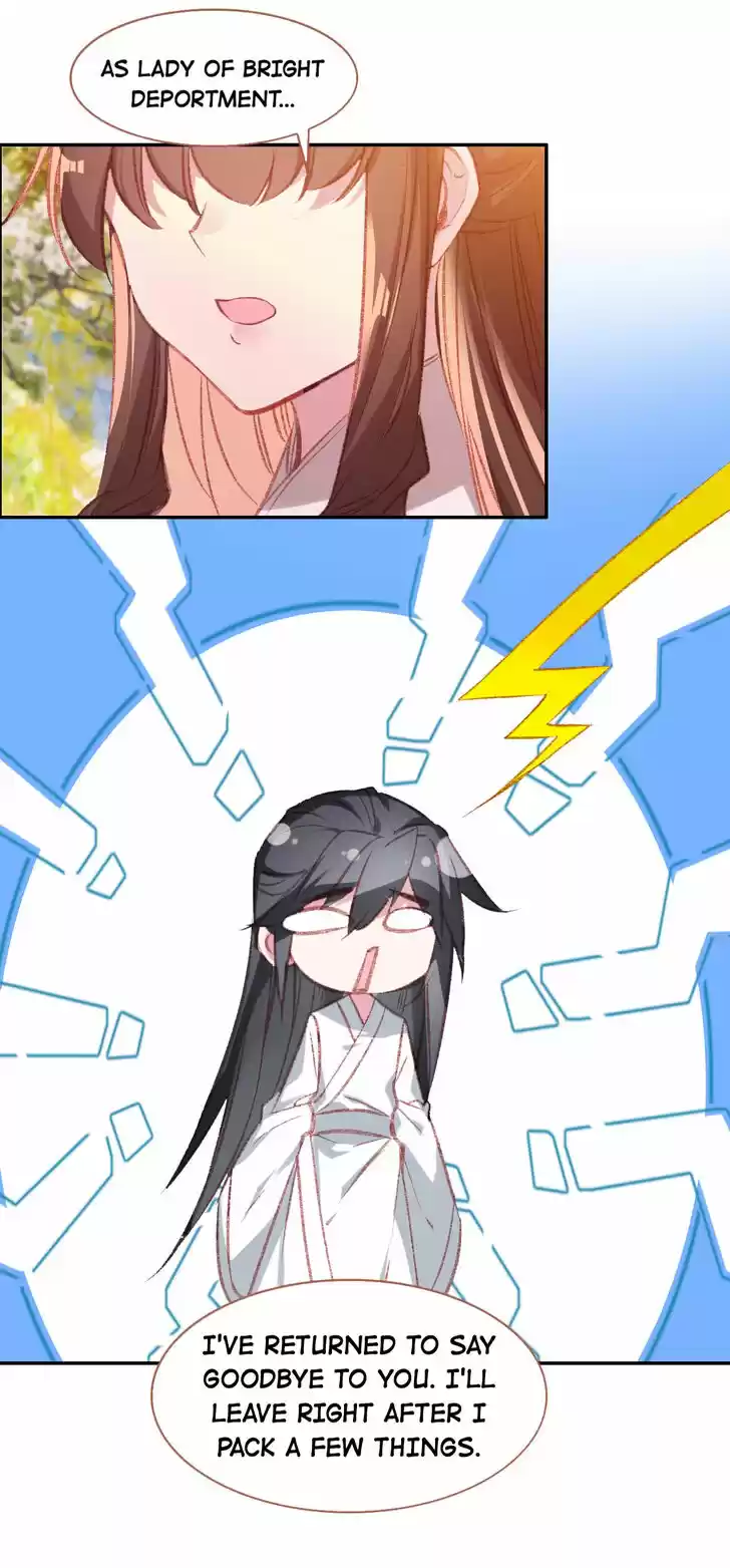 Jia Gei Yi Ge Si Tai Jian Vol.01 Ch.097.1