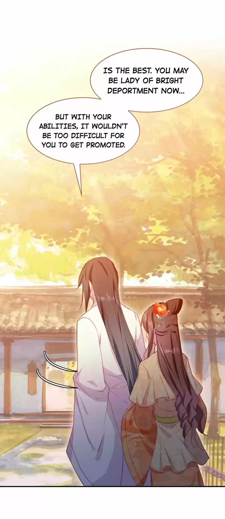 Jia Gei Yi Ge Si Tai Jian Vol.01 Ch.097.1