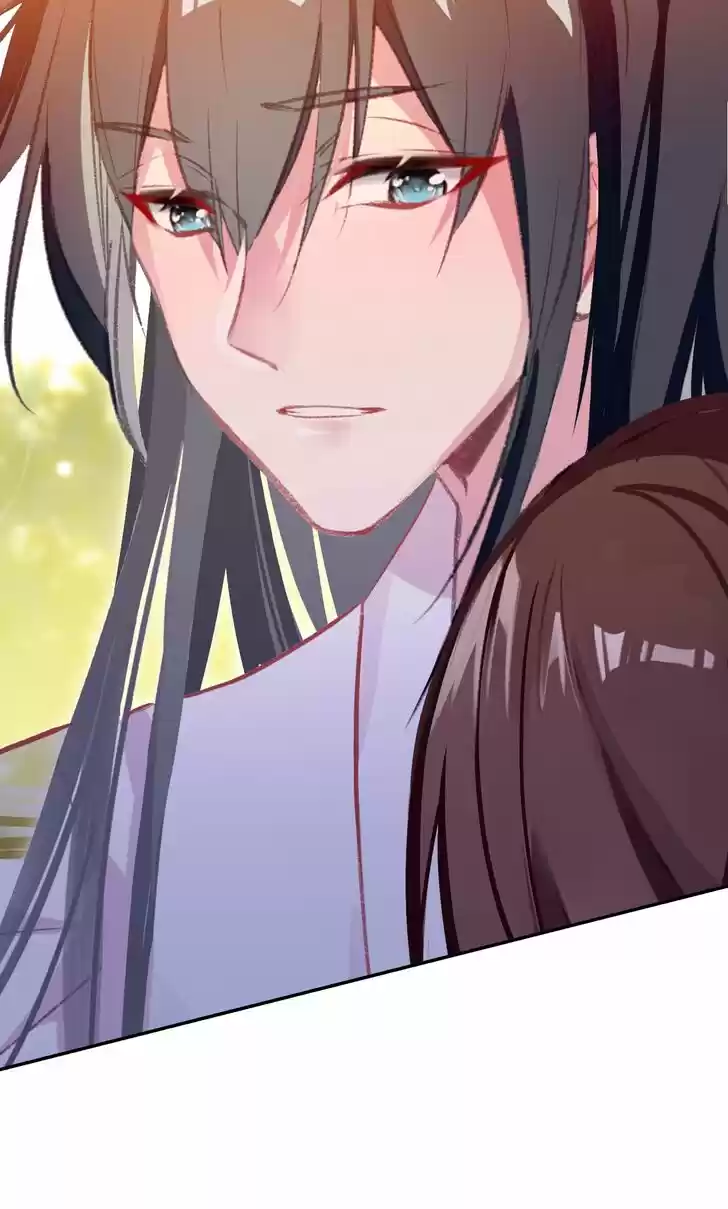 Jia Gei Yi Ge Si Tai Jian Vol.01 Ch.097.1