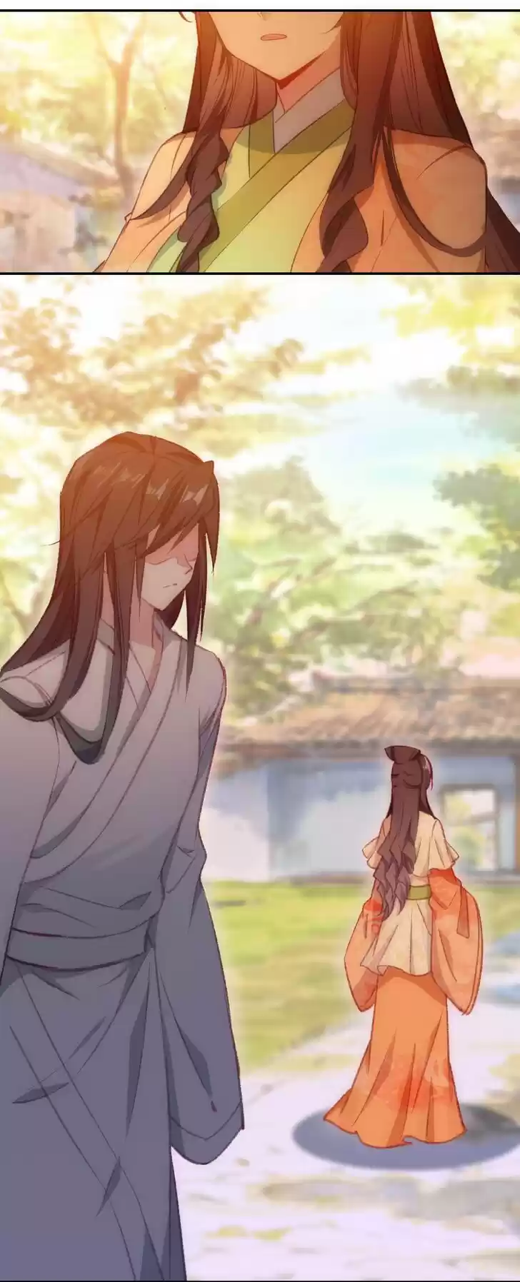 Jia Gei Yi Ge Si Tai Jian Vol.01 Ch.097.1