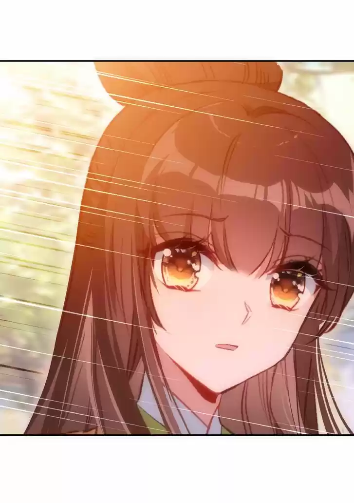 Jia Gei Yi Ge Si Tai Jian Vol.01 Ch.097.1