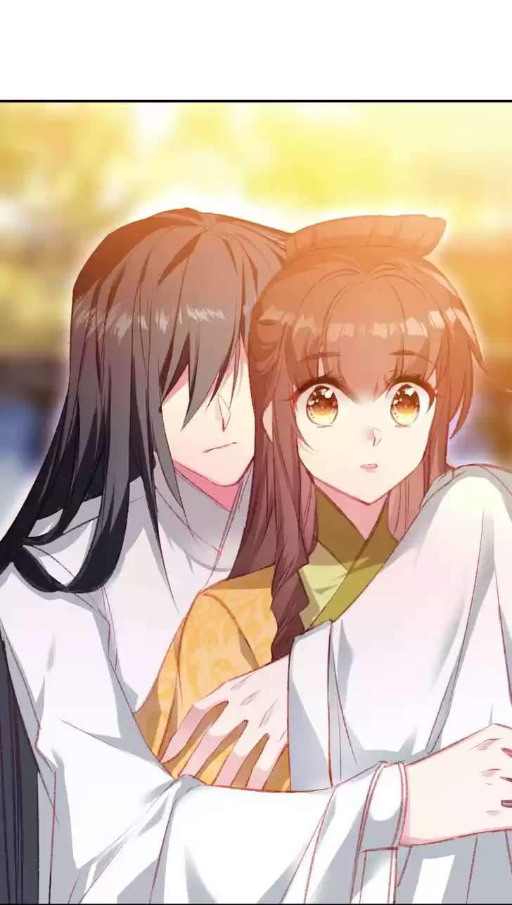 Jia Gei Yi Ge Si Tai Jian Vol.01 Ch.097.1