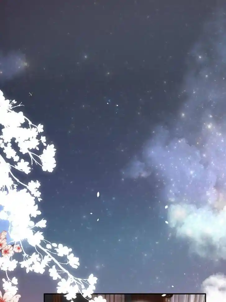 Jia Gei Yi Ge Si Tai Jian Vol.01 Ch.098