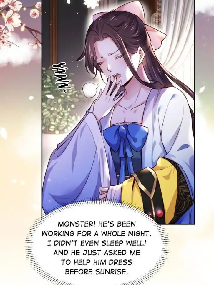 Jia Gei Yi Ge Si Tai Jian Vol.01 Ch.098