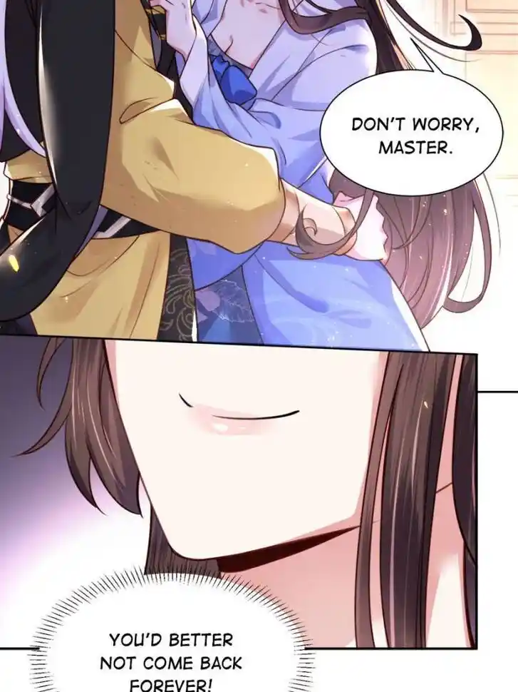 Jia Gei Yi Ge Si Tai Jian Vol.01 Ch.098