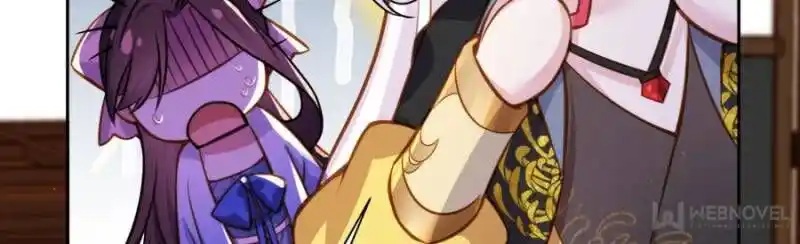 Jia Gei Yi Ge Si Tai Jian Vol.01 Ch.098