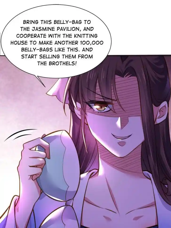 Jia Gei Yi Ge Si Tai Jian Vol.01 Ch.098