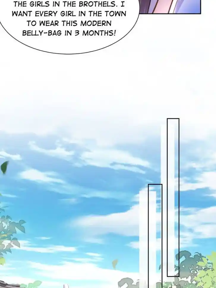 Jia Gei Yi Ge Si Tai Jian Vol.01 Ch.098