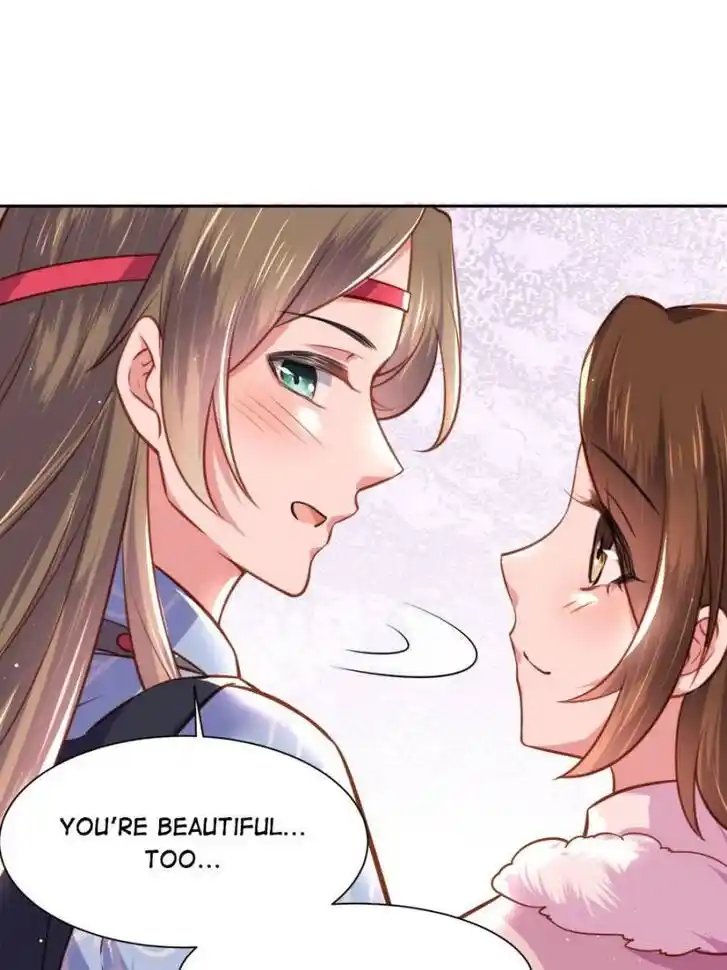 Jia Gei Yi Ge Si Tai Jian Vol.01 Ch.098