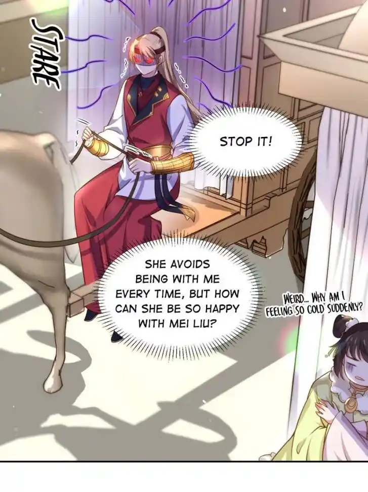 Jia Gei Yi Ge Si Tai Jian Vol.01 Ch.098