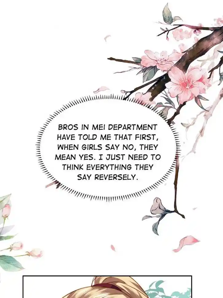 Jia Gei Yi Ge Si Tai Jian Vol.01 Ch.099