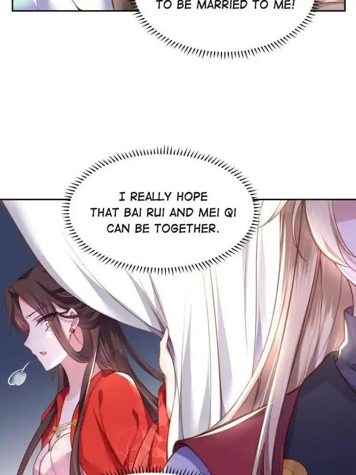 Jia Gei Yi Ge Si Tai Jian Vol.01 Ch.099