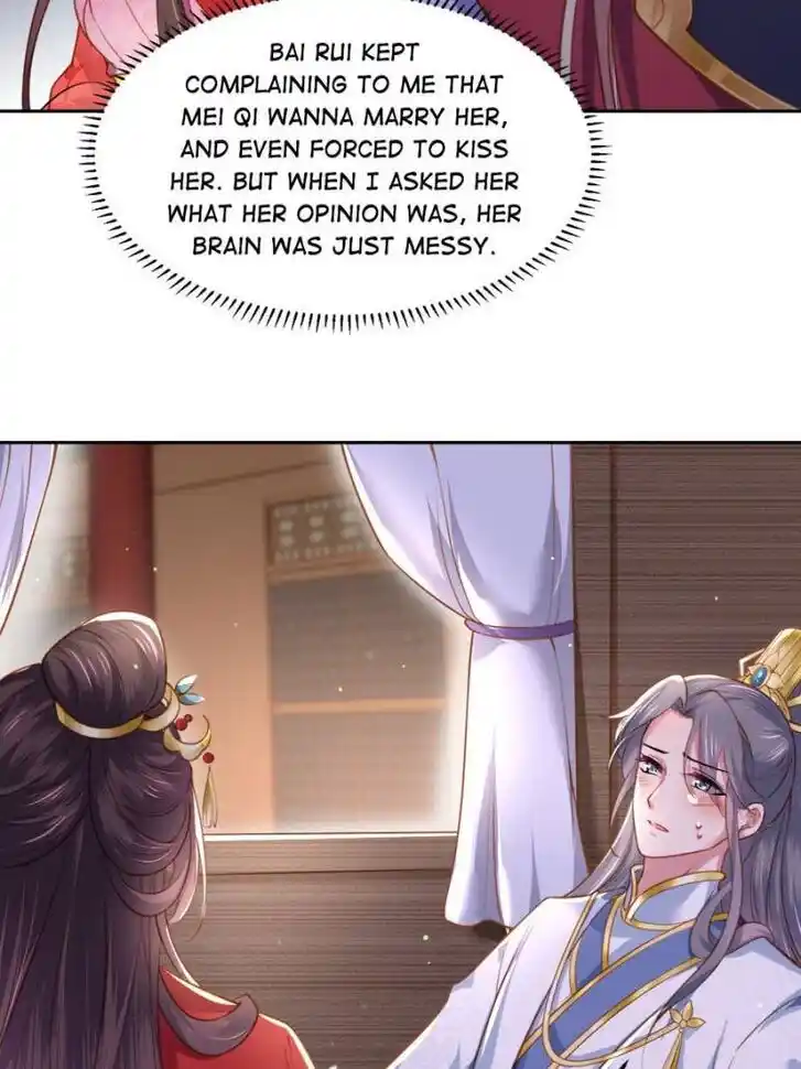 Jia Gei Yi Ge Si Tai Jian Vol.01 Ch.099