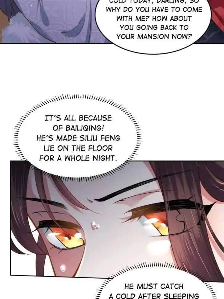 Jia Gei Yi Ge Si Tai Jian Vol.01 Ch.099