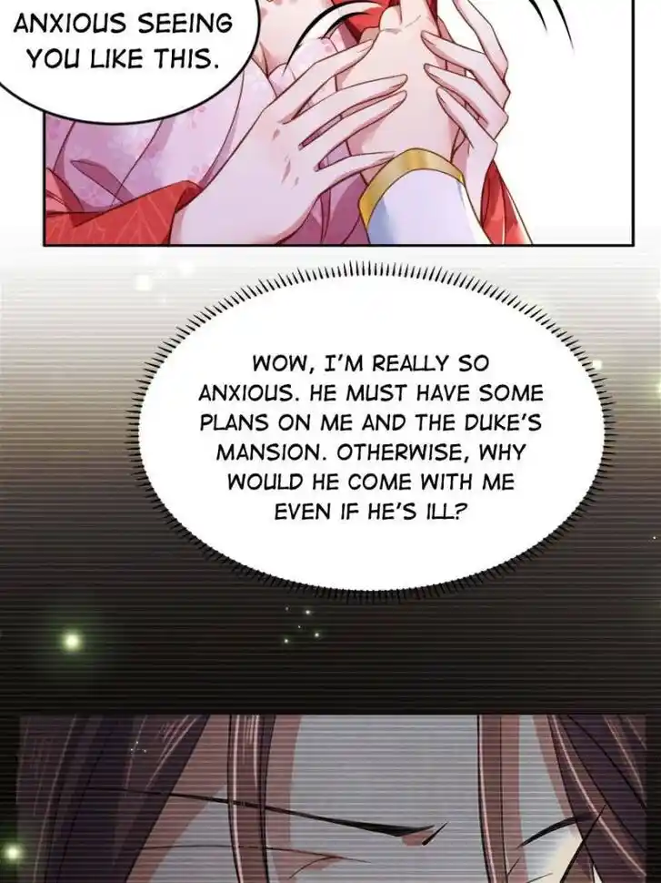 Jia Gei Yi Ge Si Tai Jian Vol.01 Ch.099