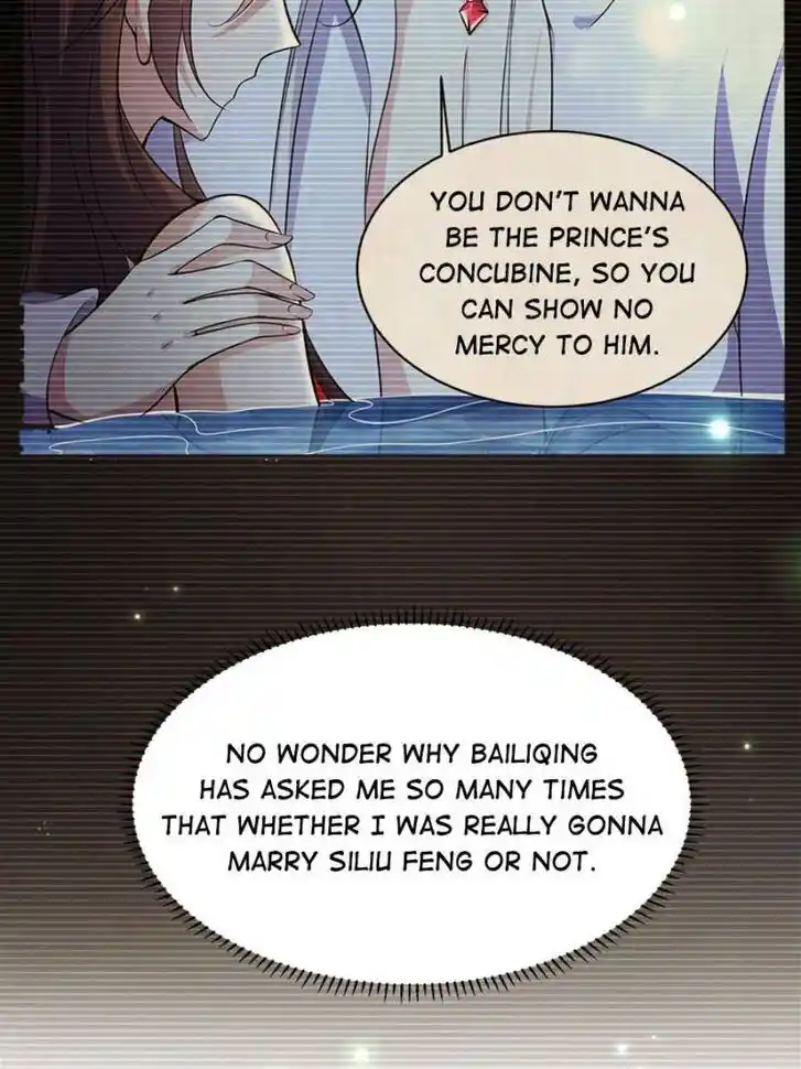 Jia Gei Yi Ge Si Tai Jian Vol.01 Ch.099