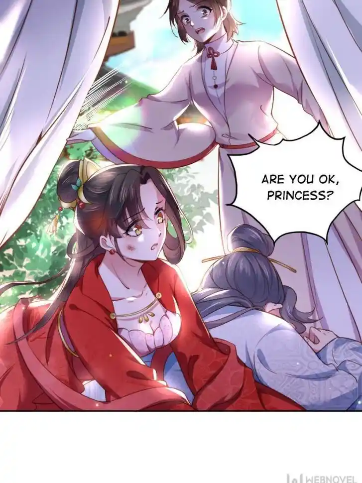 Jia Gei Yi Ge Si Tai Jian Vol.01 Ch.099