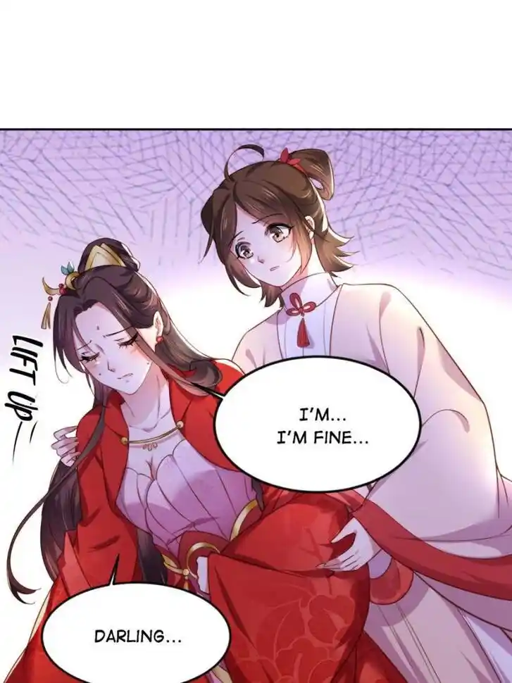 Jia Gei Yi Ge Si Tai Jian Vol.01 Ch.099