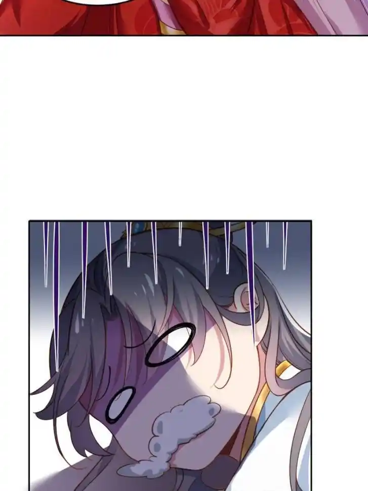 Jia Gei Yi Ge Si Tai Jian Vol.01 Ch.099