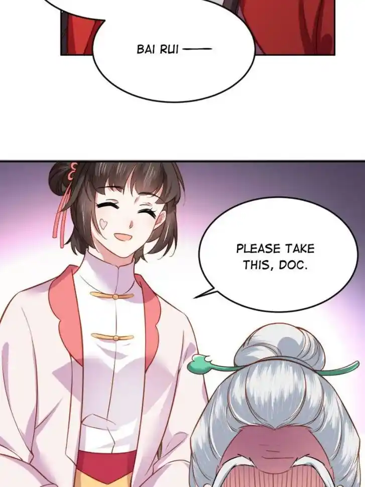 Jia Gei Yi Ge Si Tai Jian Vol.01 Ch.099