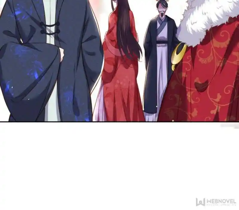 Jia Gei Yi Ge Si Tai Jian Vol.01 Ch.100