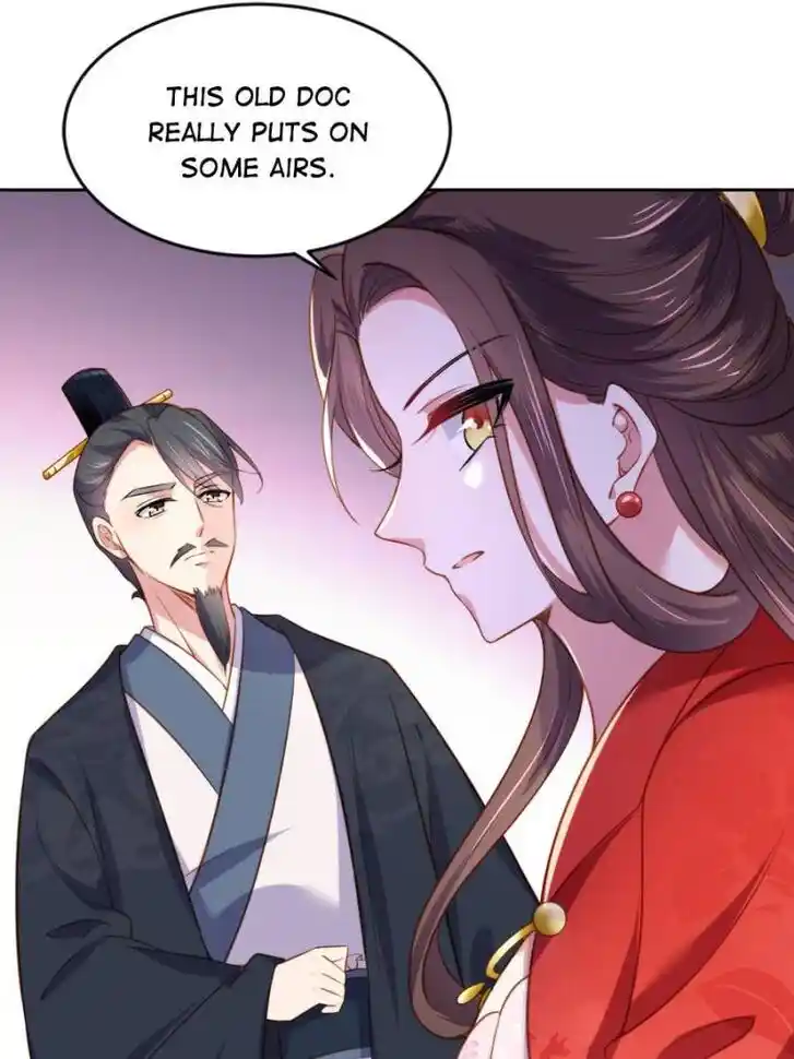 Jia Gei Yi Ge Si Tai Jian Vol.01 Ch.100