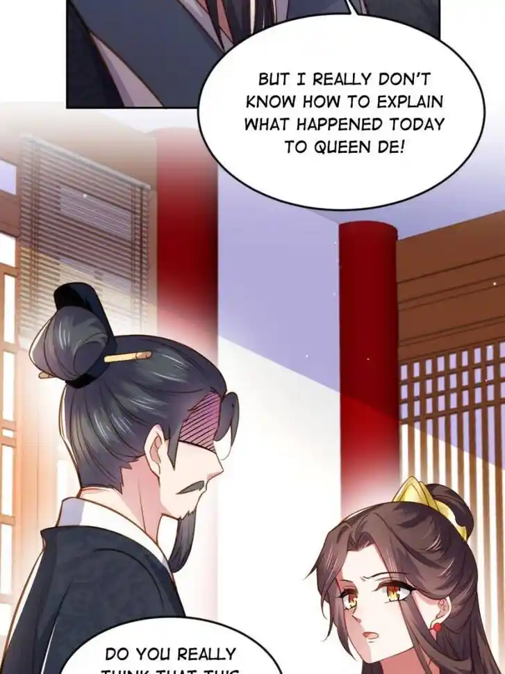 Jia Gei Yi Ge Si Tai Jian Vol.01 Ch.100