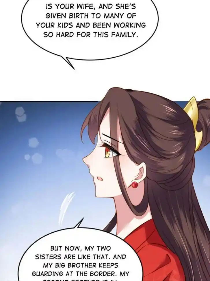 Jia Gei Yi Ge Si Tai Jian Vol.01 Ch.100