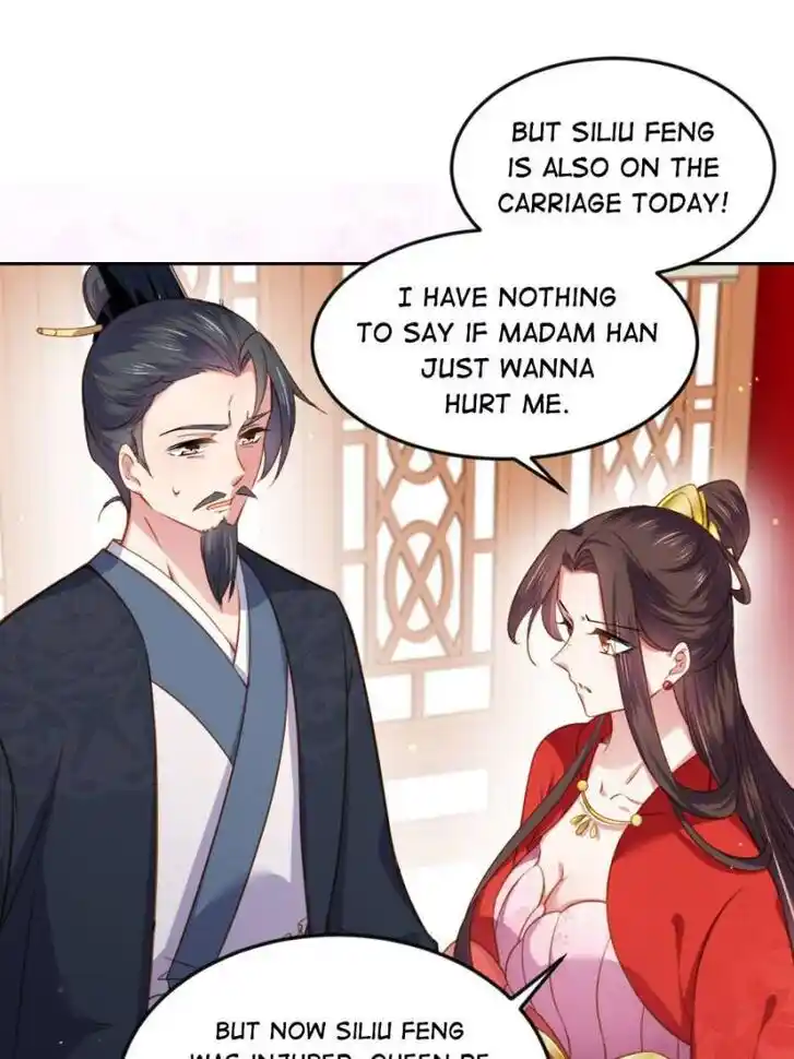 Jia Gei Yi Ge Si Tai Jian Vol.01 Ch.100