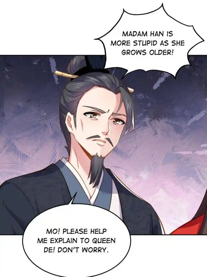 Jia Gei Yi Ge Si Tai Jian Vol.01 Ch.100